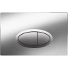 Комплект 4 в 1 Унитаз подвесной, сиденье, система инсталляции для унитазов, кнопка смыва BELBAGNO CZR-2462-TH-TOR/CZR-870-SC/BB026/BB051CR