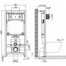 Монтажный элемент для подвесного унитаза, 1090 мм BELBAGNO BB002-8 BB002-80