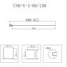 Шторка для ванны 80 см BELBAGNO UNO-V-1-80/150-C-Cr
