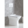 Унитаз BELBAGNO BB248CBR